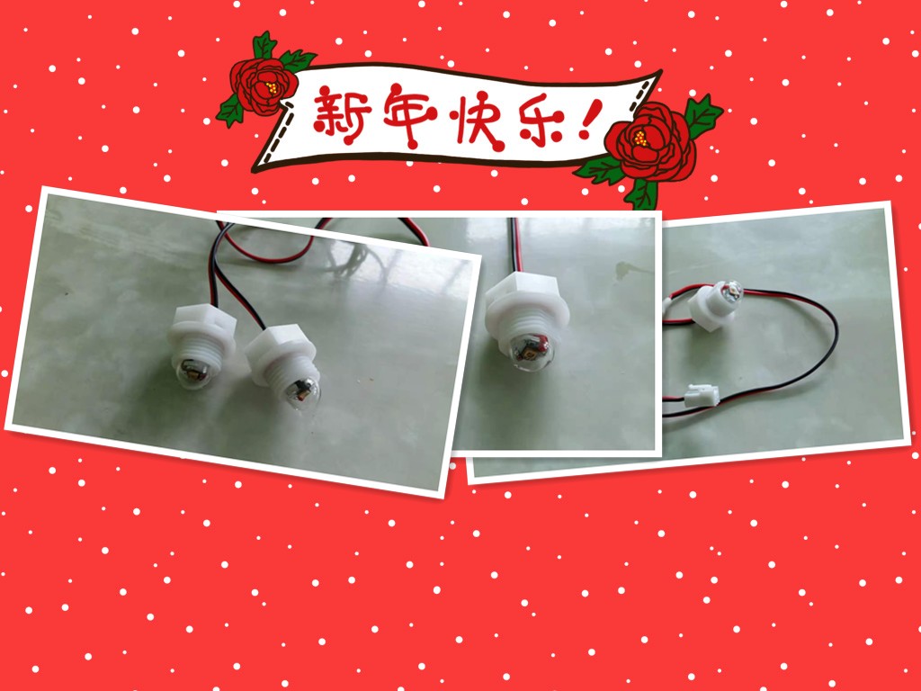 加濕器水消（xiāo）毒燈