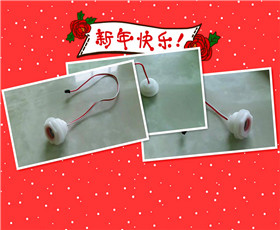 淨（jìng）水機殺菌消毒燈