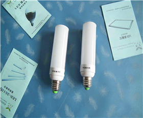 欧美精品蜜桃69桔色LED橫插燈